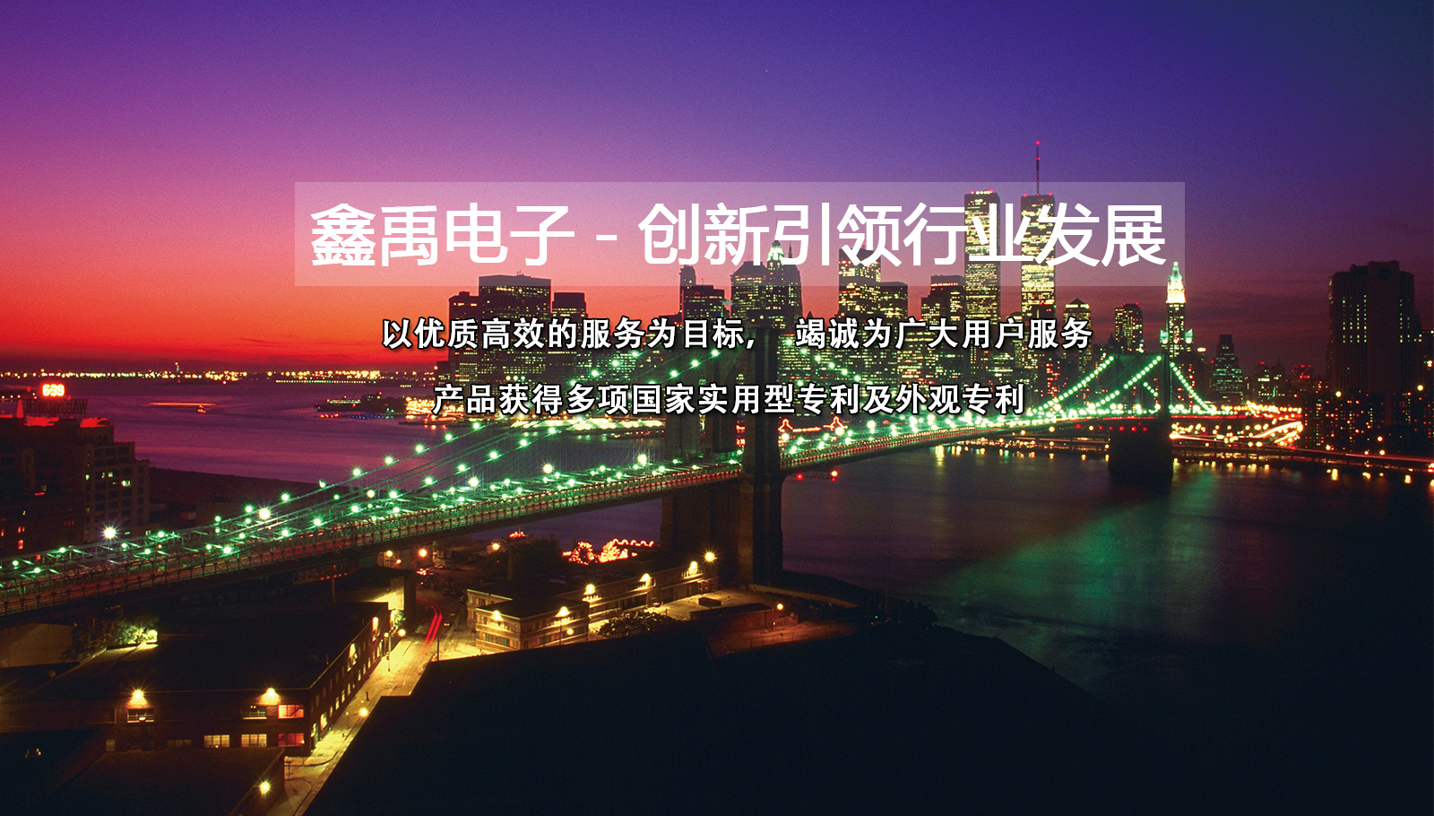 啊啊啊大鸡吧操我逼逼福州led灯具